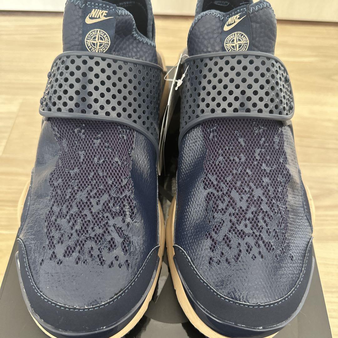 NIKE stone island SOCKDART MID