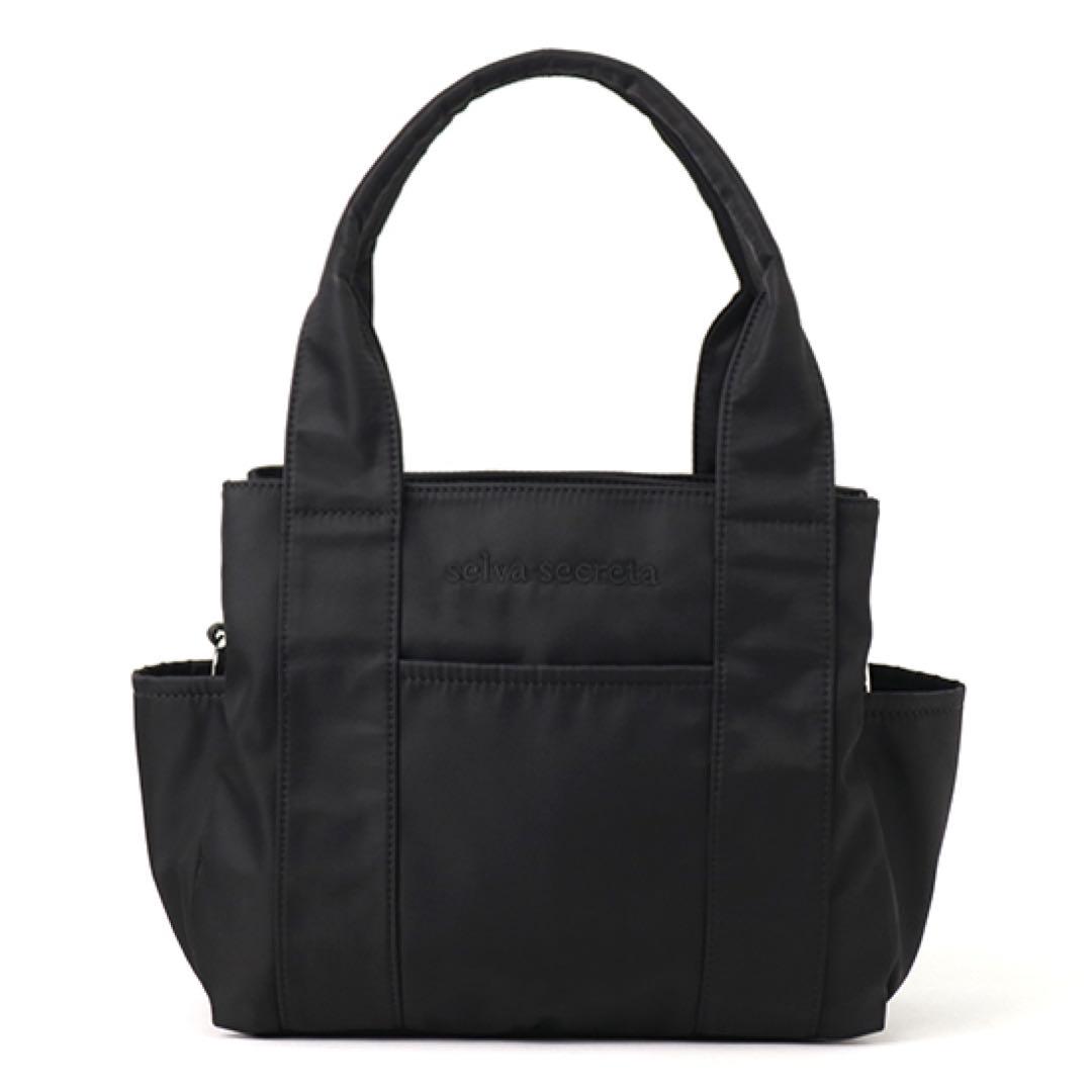 Selva secreta バッグ