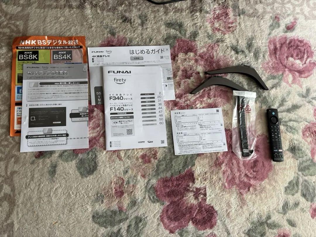 FUNAI Fire TV &4K搭載43型液晶テレビFL-43UF340