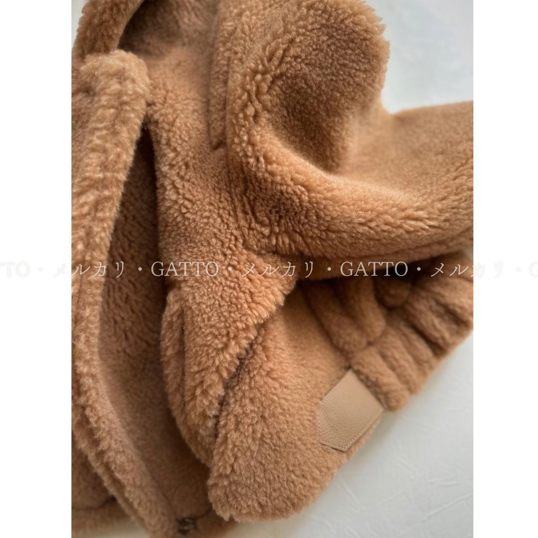 2025SS MAX MARA テディベア ガルドーネ GARDONE - メルカリ 2025SS MAX MARA テディベア ガルドーネ GARDONE - メルカリ