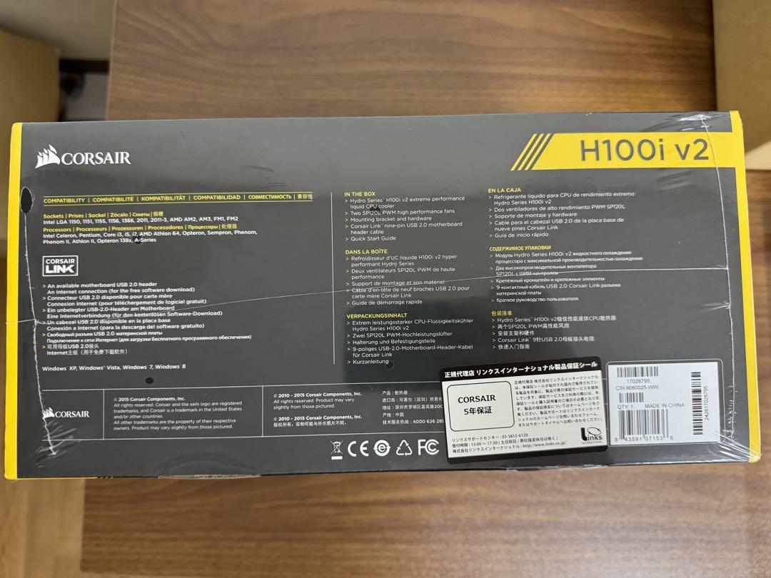 H100i