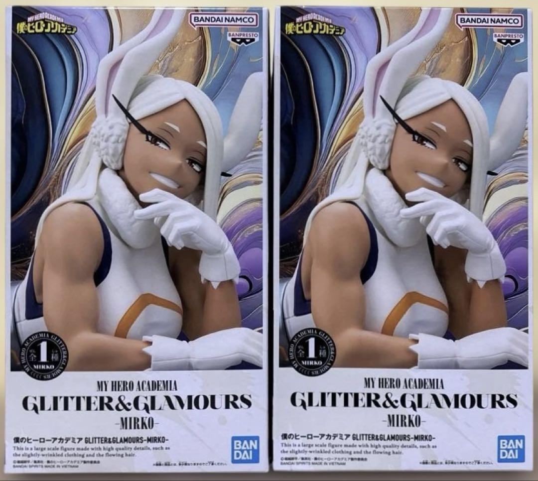 僕のヒーローアカデミアGLITTER &GLAMOURSフィギュアMIRKO2点