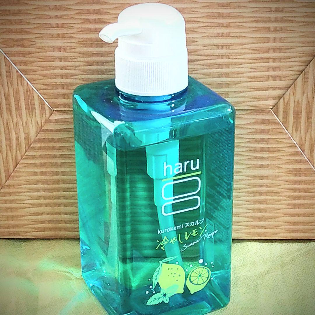 夏限定 haruシャンプースカルプ サマーレシピ 冷やしレモン