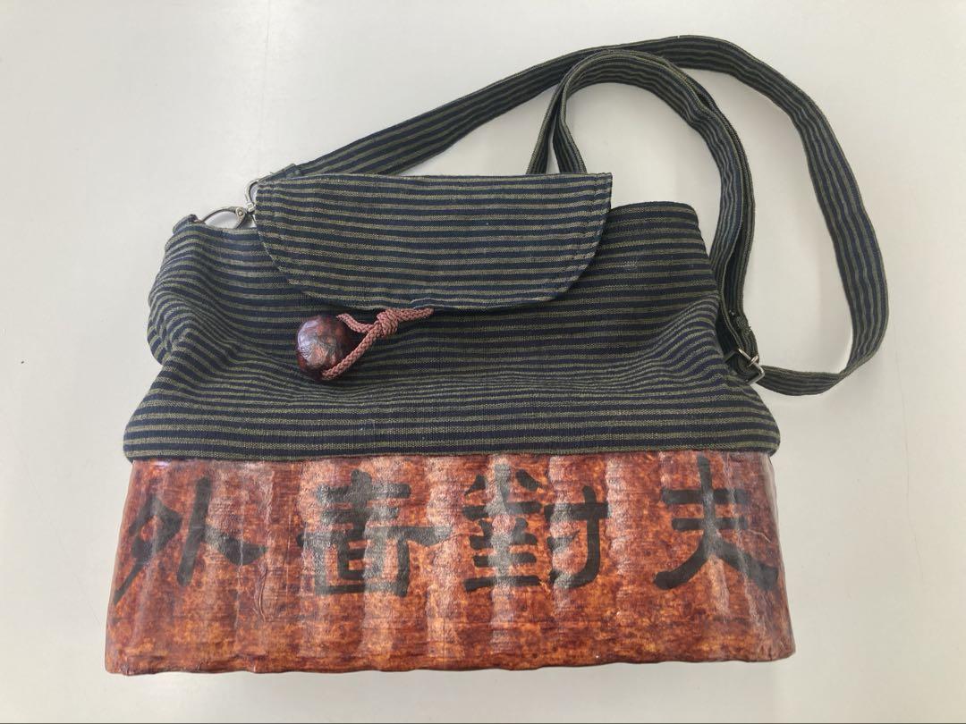 一閑張りバッグ 古布 和 和装