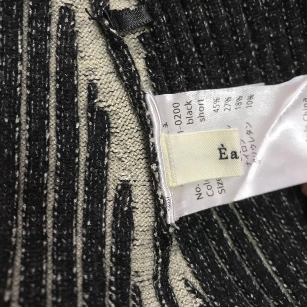 土日限定出品)eaphi RANDOM RIB KNIT SKIRT short レディース 土日限定出品)eaphi RANDOM RIB KNIT SKIRT short レディース