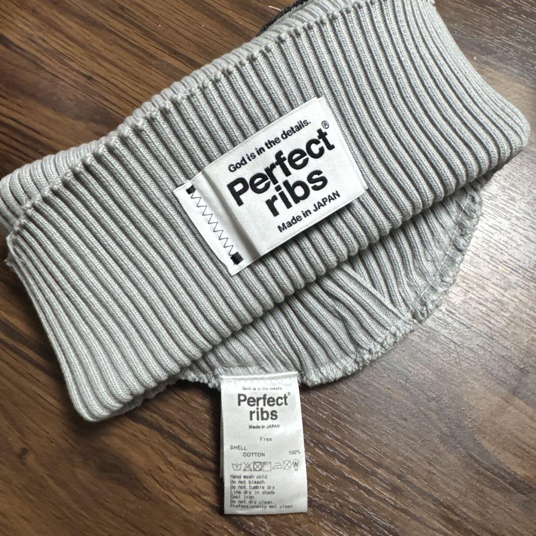 Perfect ribs® パーフェクトリブス　ニットキャップ