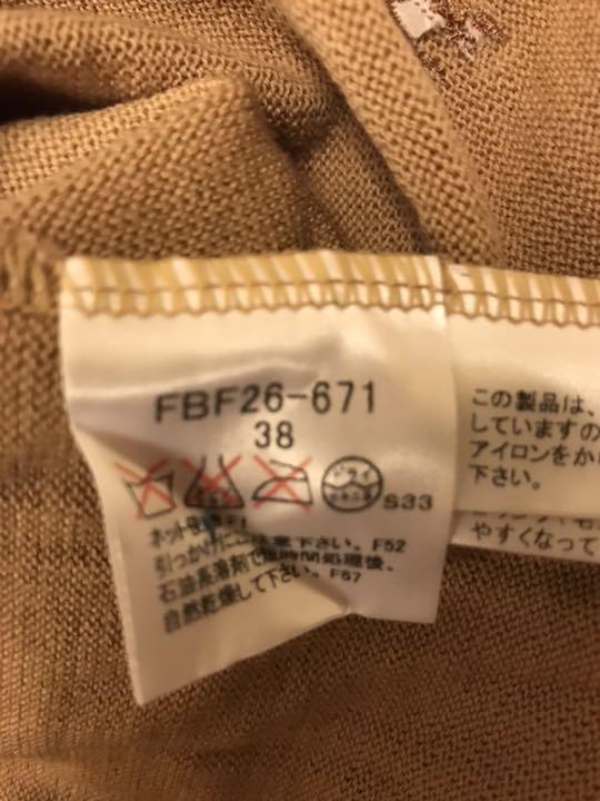 トップス 専用 バーバリーブルーレーベルカーディガン KRahd-m39700875347  ̄バーバリー