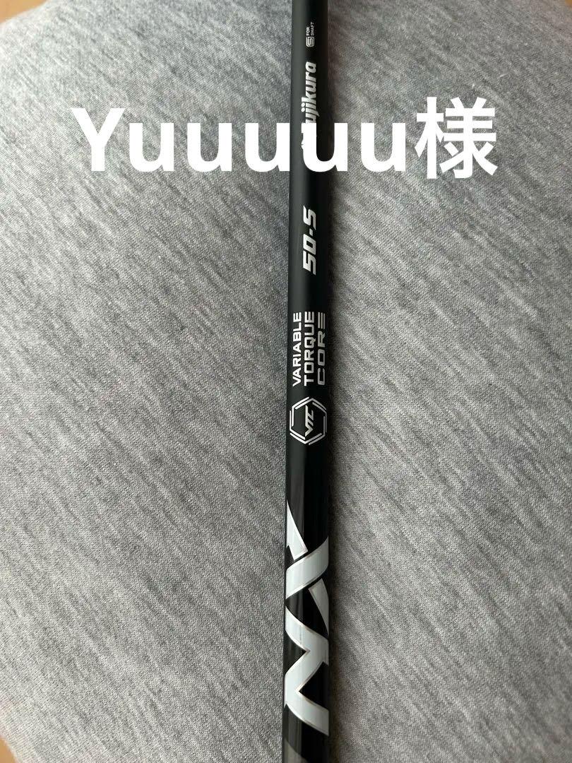 美品！最終値下げ！テーラーメイド！ 最終値引き 値引きセール中 スリクソン フェアウェイウッド