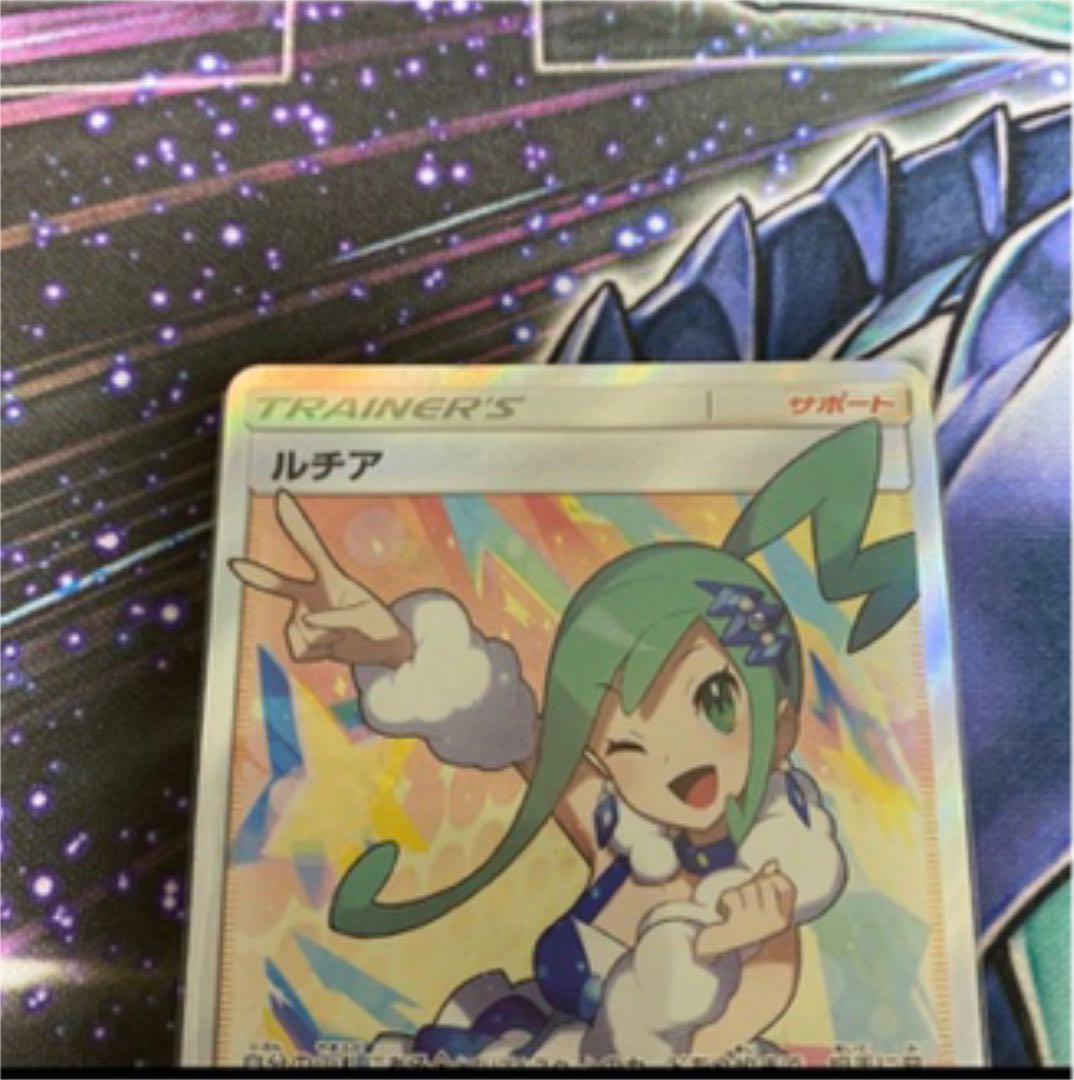 ポケモンカードゲーム SR y6jCt-m39701126525 ルチア 即納HOT