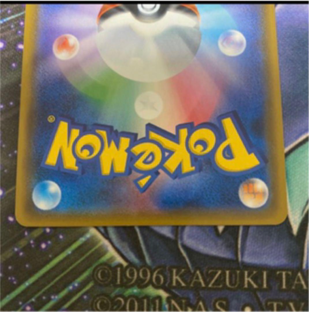 ポケモンカードゲーム SR y6jCt-m39701126525 ルチア 即納HOT
