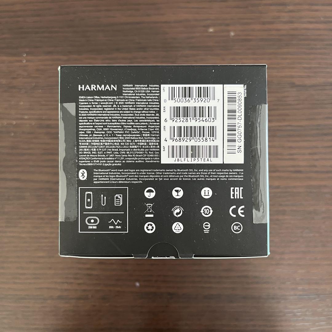 新品・未開封】JBL FLIP5 スピーカー(カラー：ティール)グリーン