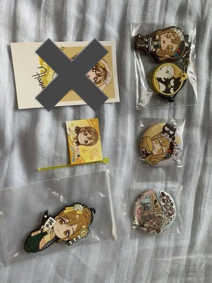ラブライブサンシャイン 国木田花丸 まとめ売り 80点以上！