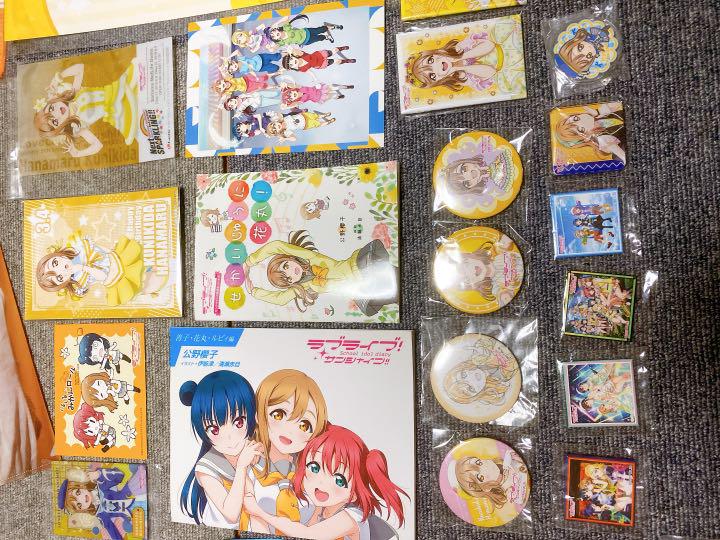 ラブライブ サンシャイン　Aqours 国木田花丸　コースター　まとめ売り ラブライブサンシャイン 国木田花丸 まとめ売り 80点以上！