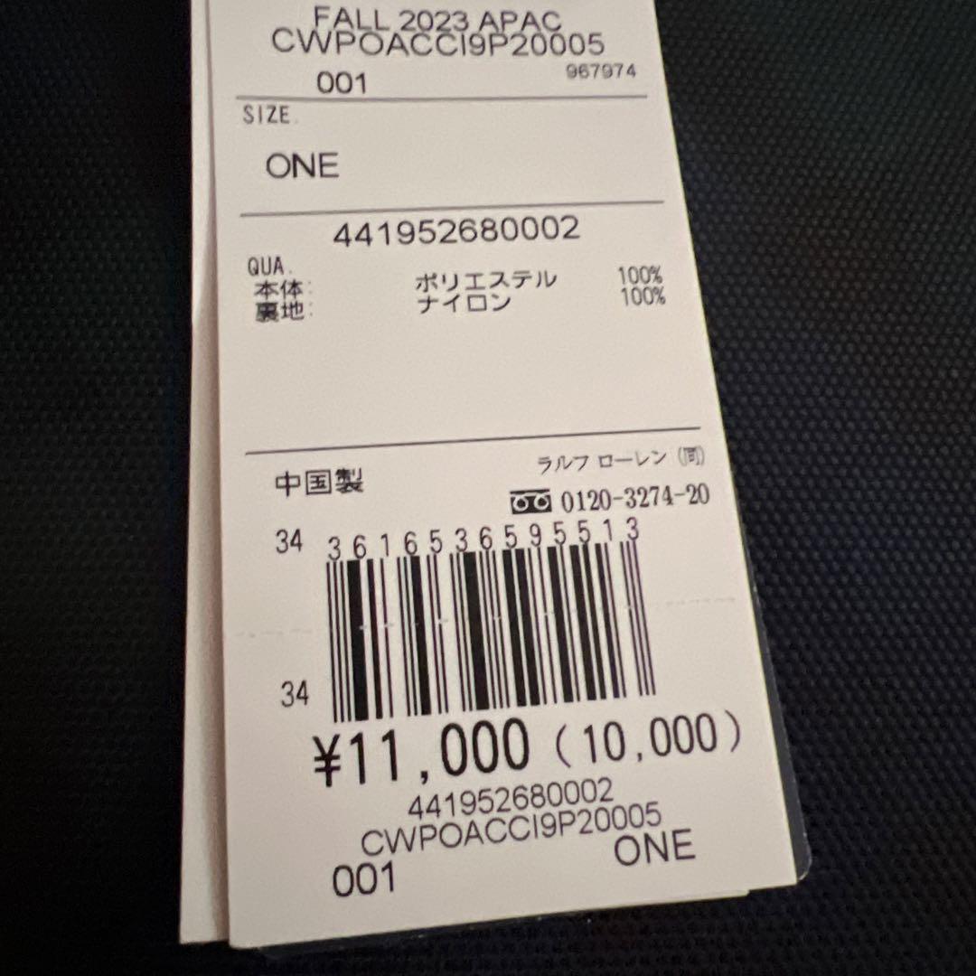 新品⭐︎ラルフローレン 母子手帳ケース 多目的ポーチ ビッグ