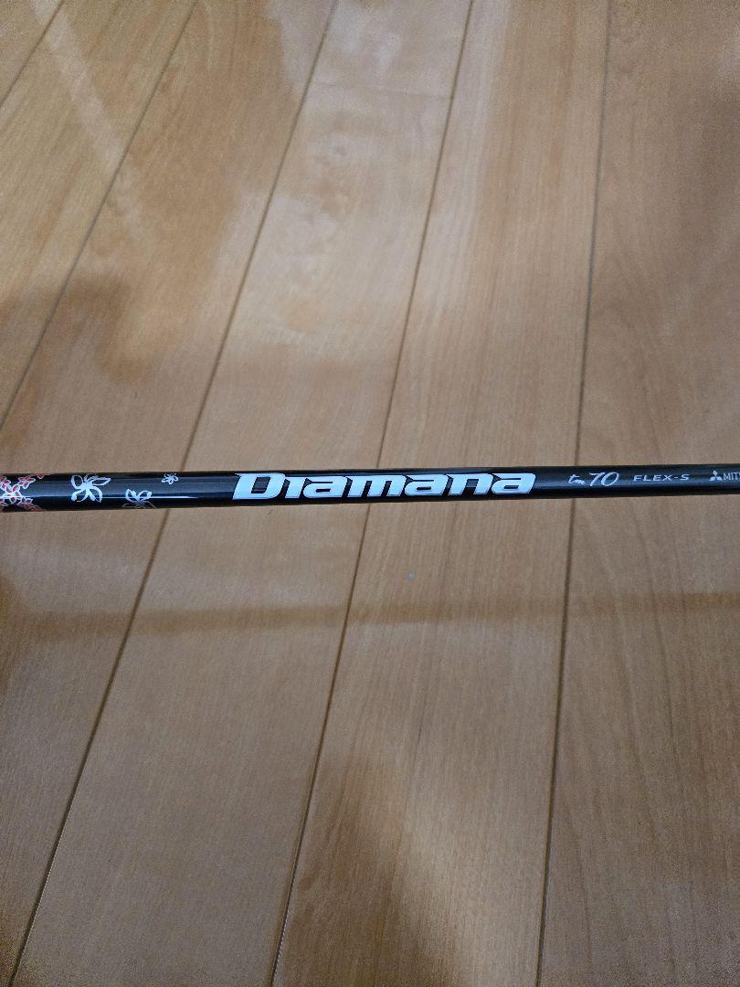 Stealth 2 Plus 3番レスキュー 19.5度