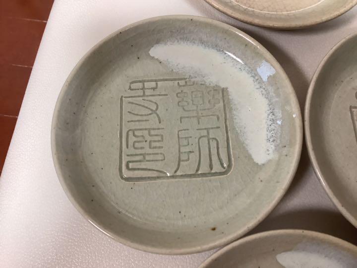 注目 赤膚焼 銘々皿 尾西楽斎 7枚 新品未使用 teleacv.cl 注目 赤膚焼 銘々皿 尾西楽斎 7枚 新品未使用 teleacv.cl
