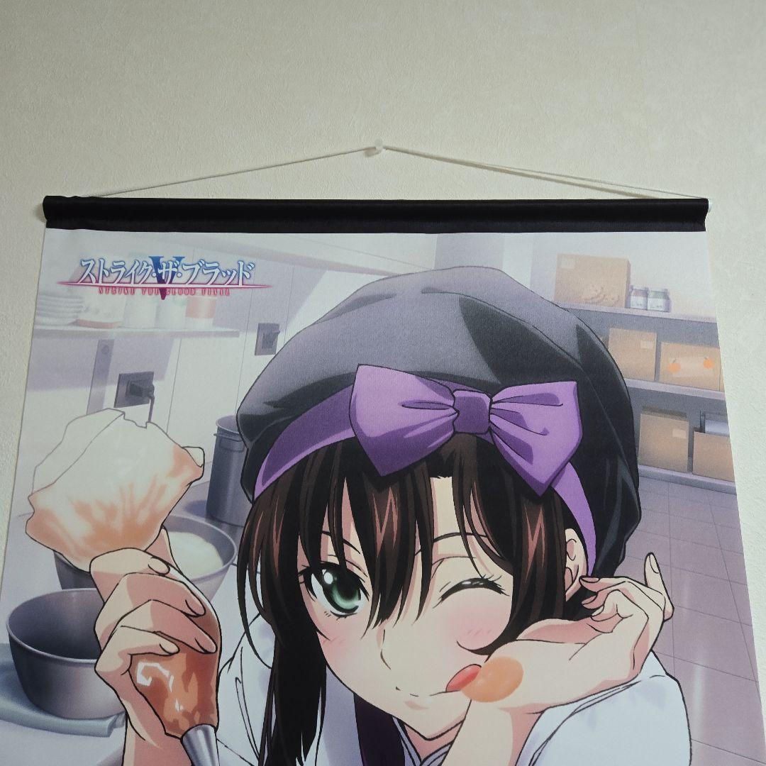ストライク・ザ・ブラッド 煌坂紗矢華 B2タペストリー