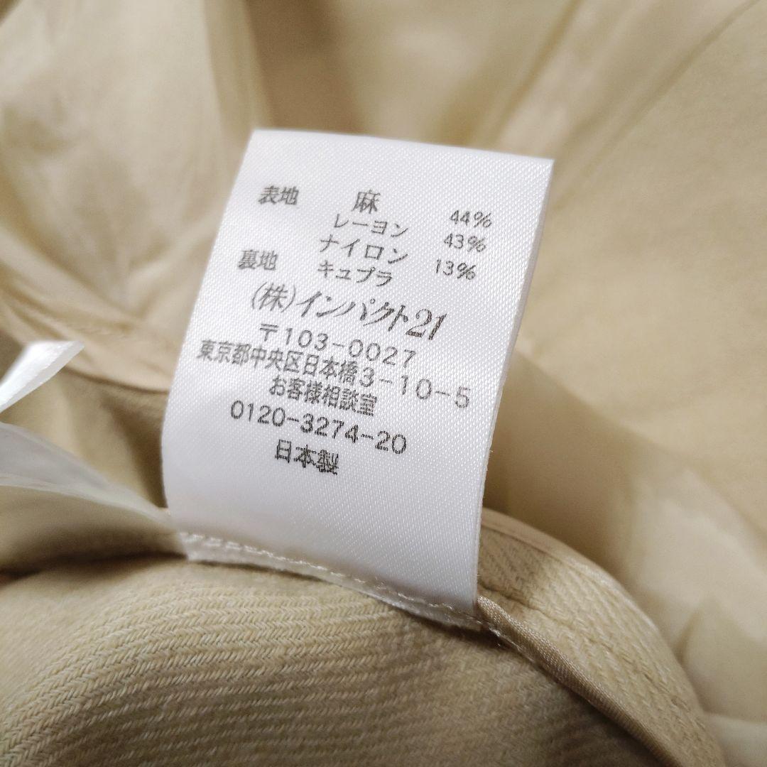 RALPH LAUREN テーラードジャケット 麻 リネン サイズ9 日本製