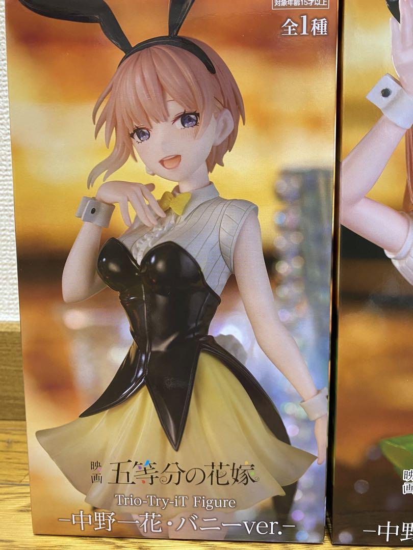 五等分の花嫁☆中野一花☆中野ニ乃☆中野三玖☆中野五月☆中野