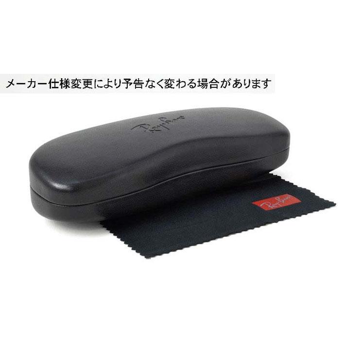調光パープル☆RB5121F-2000SUNPP-50☆レイバン サングラス