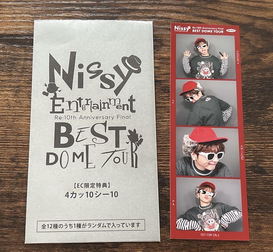 Nissy 4カッ10シー10