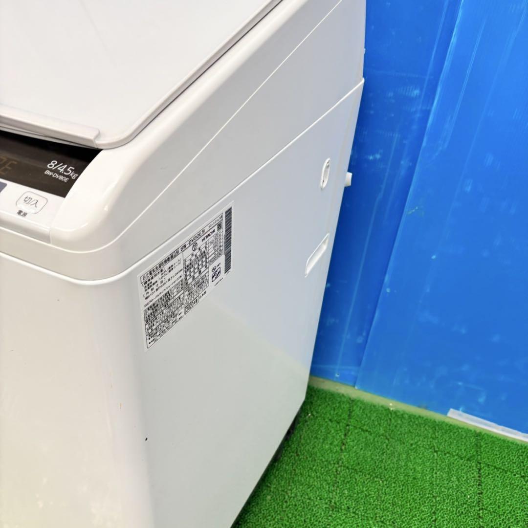 451 大型洗濯機　日立　美品　人気　国内メーカー　保証込み　高年式　家族　同棲 451 大型洗濯機 日立 美品 人気 国内メーカー 保証込み 高年式