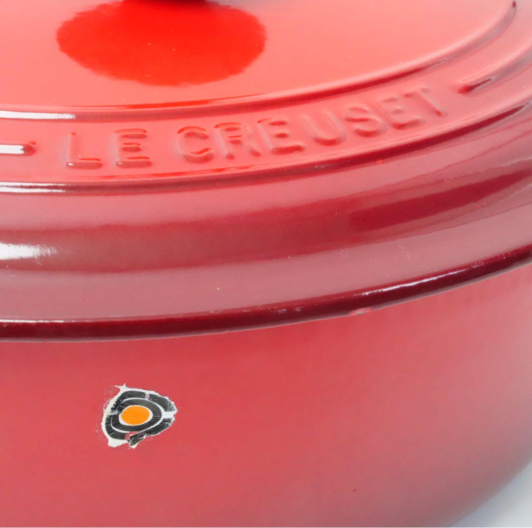 【美品】LE CREUSET　ココット オーバル チェリーレッド　27cm