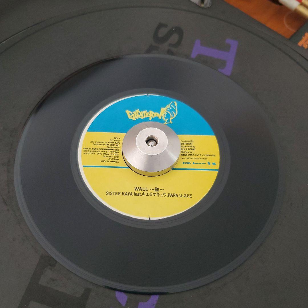 ジャパレゲ　SISTEREN WALL RIDDIM ３枚セット 同オケ