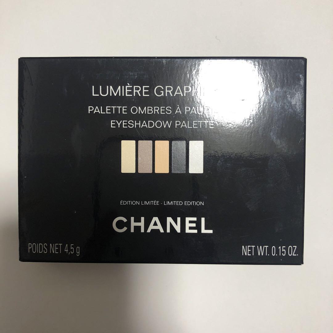 新品・未使用　CHANEL   2023  ホリデー　アイシャドウ