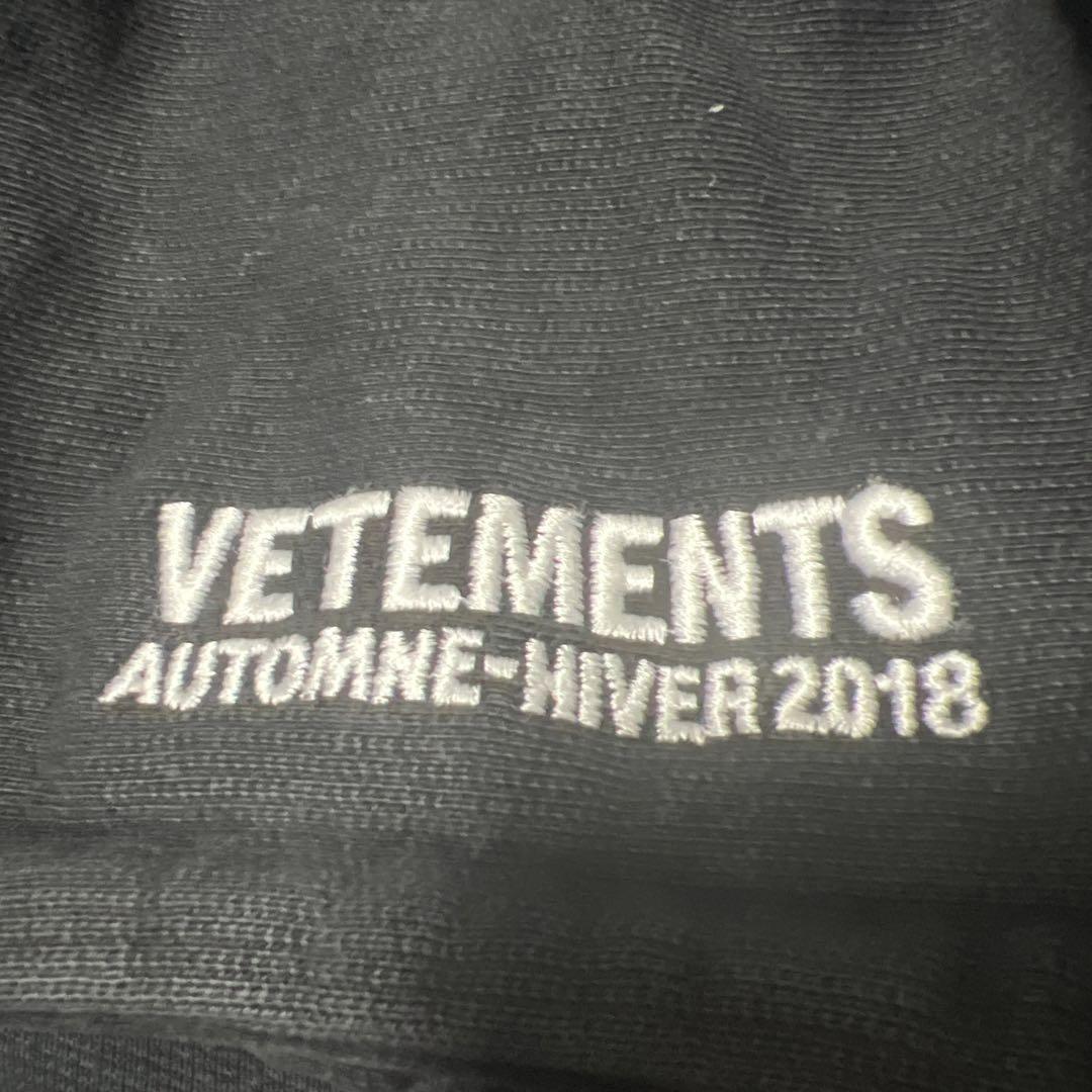 値下げ！VETEMENTS ヴェトモン　パーカー　2018 ヴィンテージ