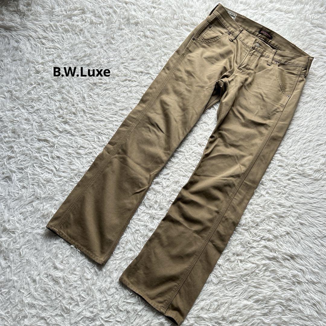 【ブルーウェイ】B.W.Luxeデニムパンツ　ジーンズ　ベージュM 人気　日本製