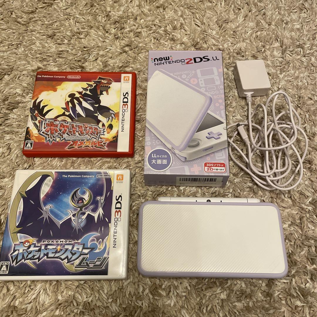 Newニンテンドー2DS LL ホワイト×ラベンダーベストセラー 商品
