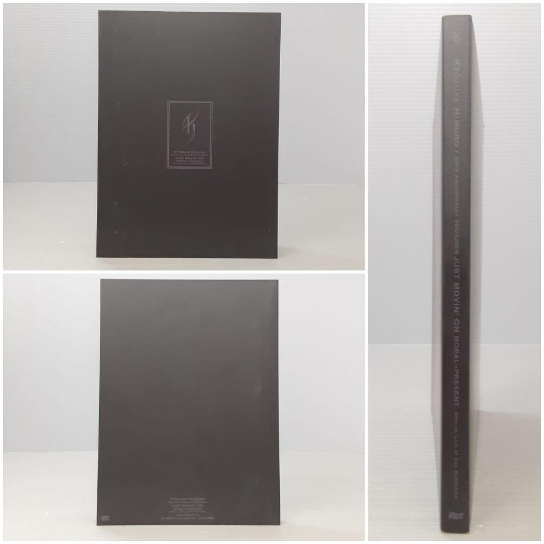 中古】氷室京介 / 20th Anniversary TOUR 2008 J…