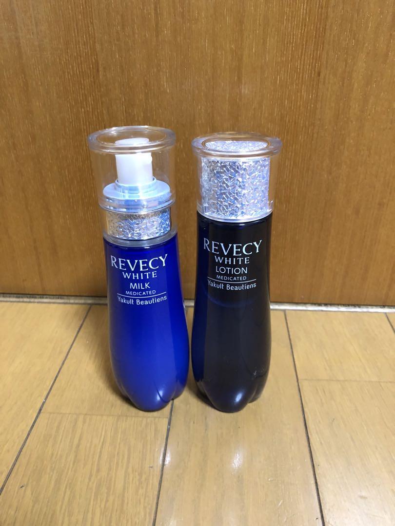 ヤクルト リベシィホワイトミルクc＋ローションb セット最
