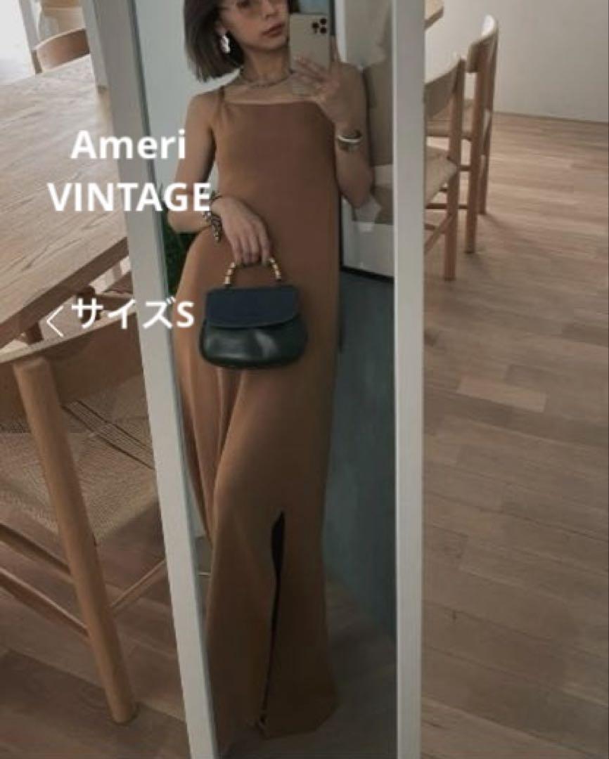 Ameri VINTAGE/UNEVEN NECK KNIT DRESS