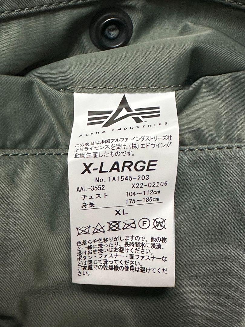 XL アルファ MA-1 VINTAGE 68 MODEL ALPHA
