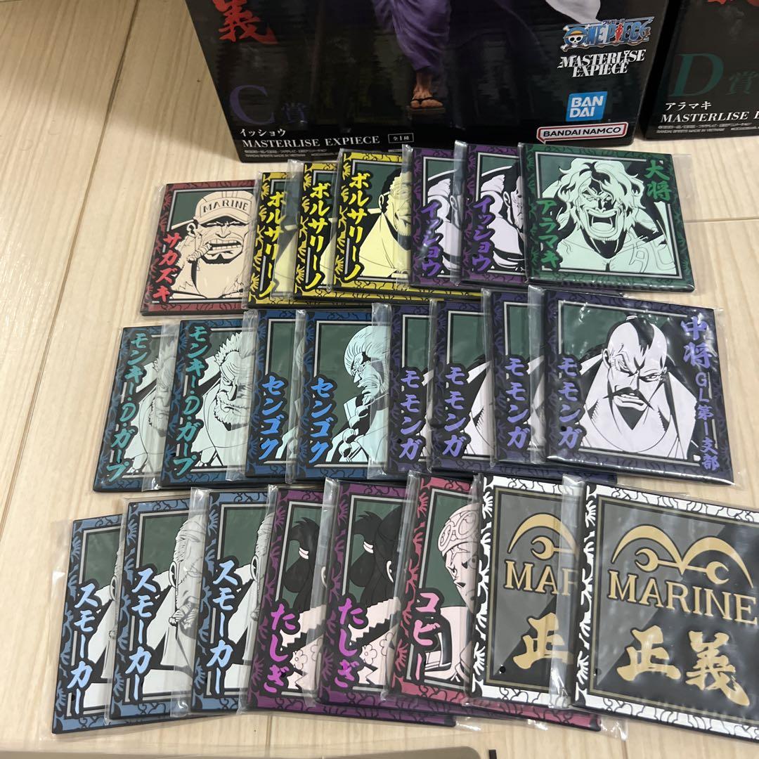 1番くじワンピース下位賞〜まとめ売り245点〜 キャラクターグッズ