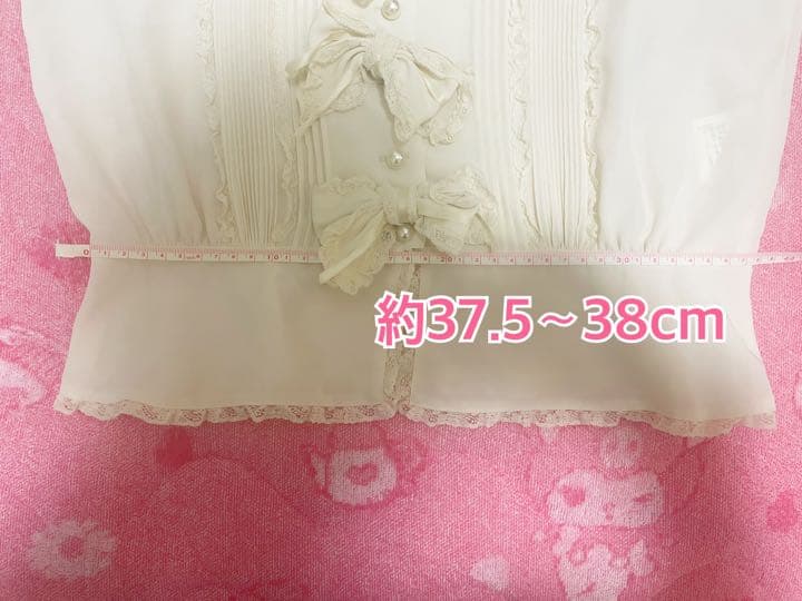 INGEBORG インゲボルグ PINK HOUSE ピンクハウス ブラウス | contifarma.pe