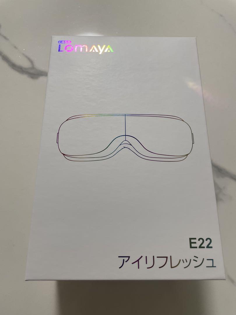 Lomaya アイリフレッシュ E22 アイウォーマー ホットアイマスク 楽天市場】アイ マッサージャー 4Dエアバッグ 多周波振動