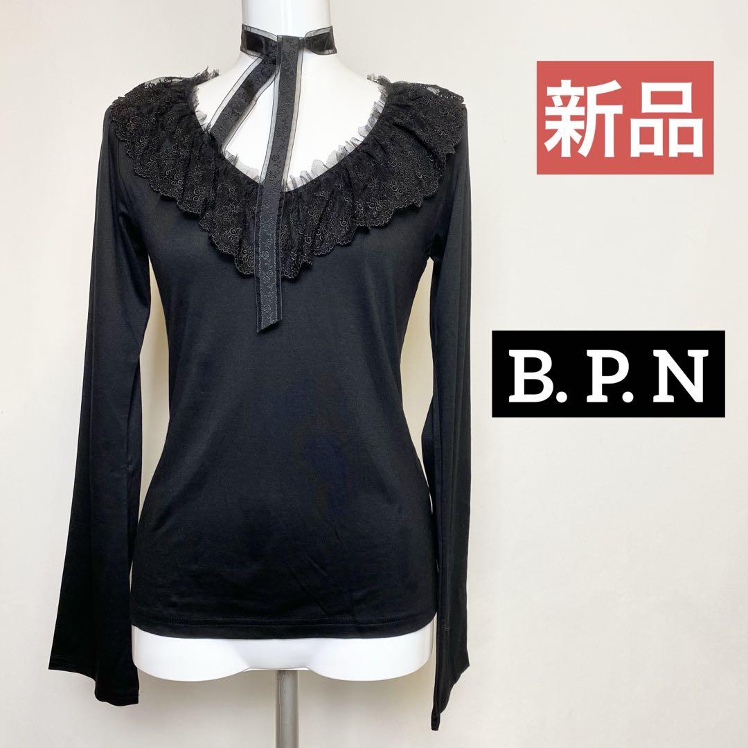 新品タグ付き☆ BLACK PEACE NOW トップス　長袖　レース リボン