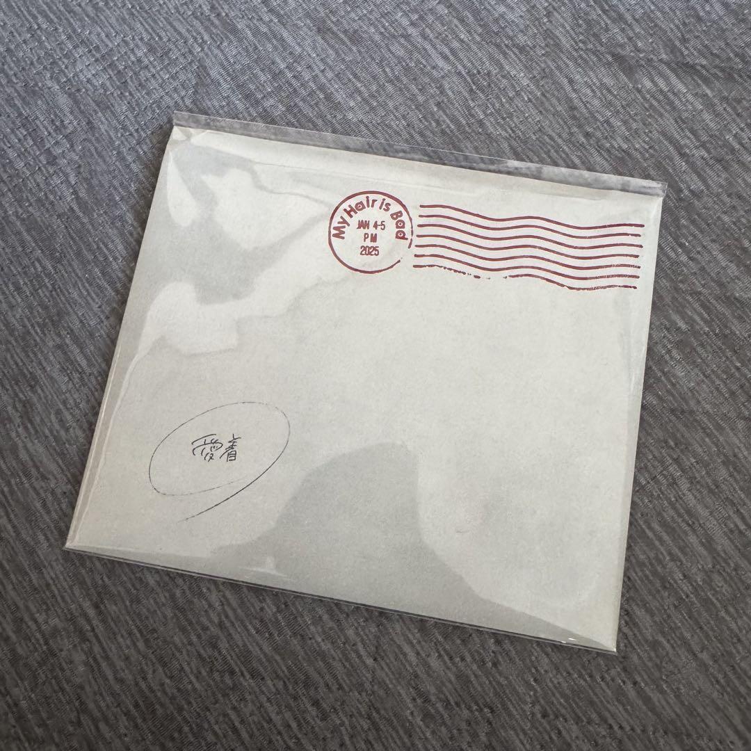My Hair is Bad 会場限定CD 愛着　2枚セット 新品 My Hair is Bad 会場限定 CD 「愛着￼」 - メルカリ