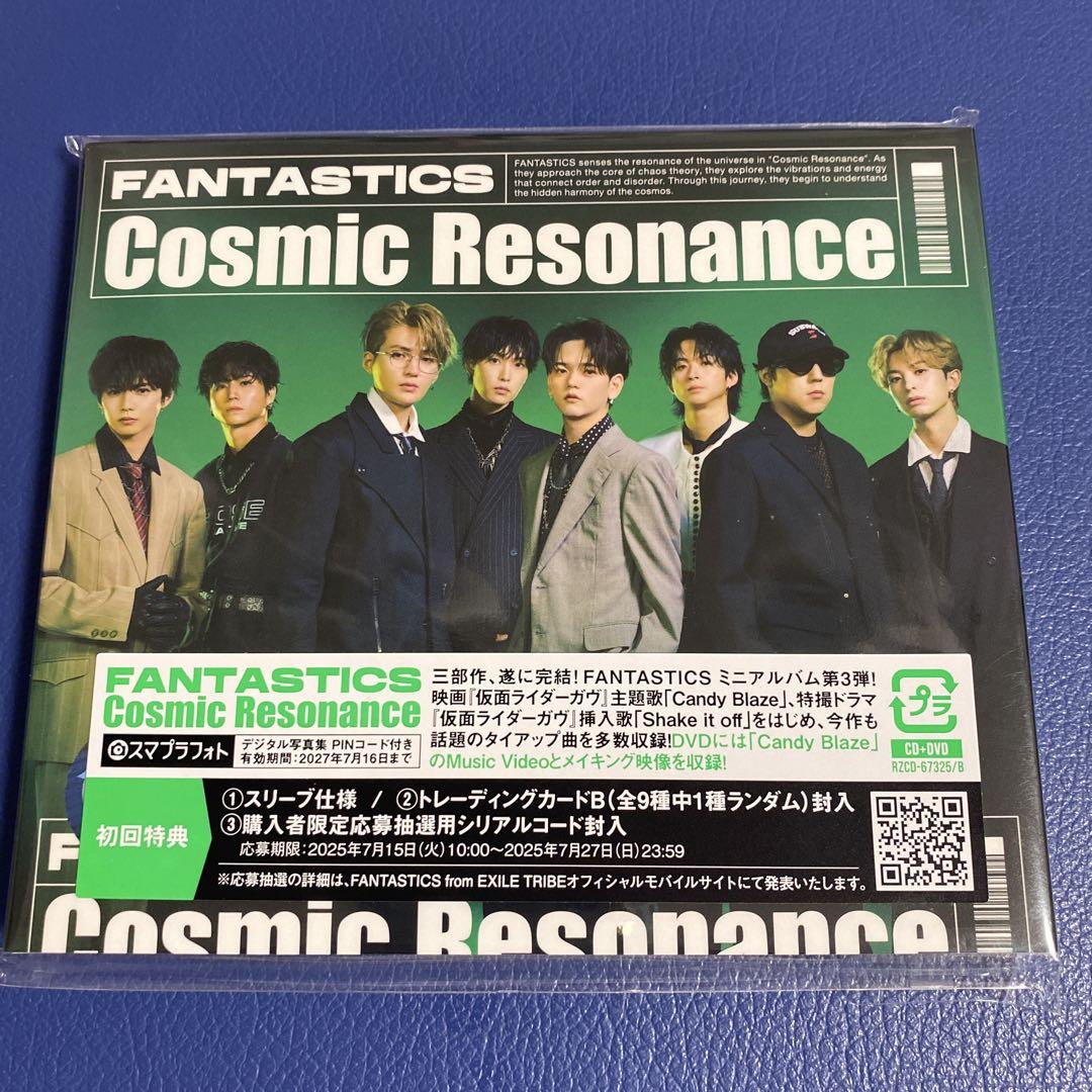 その他 FANTASTICS DVD.CD Fantastics From Exile Tribe - Fantastics 9 [Ltd.] - Japanese