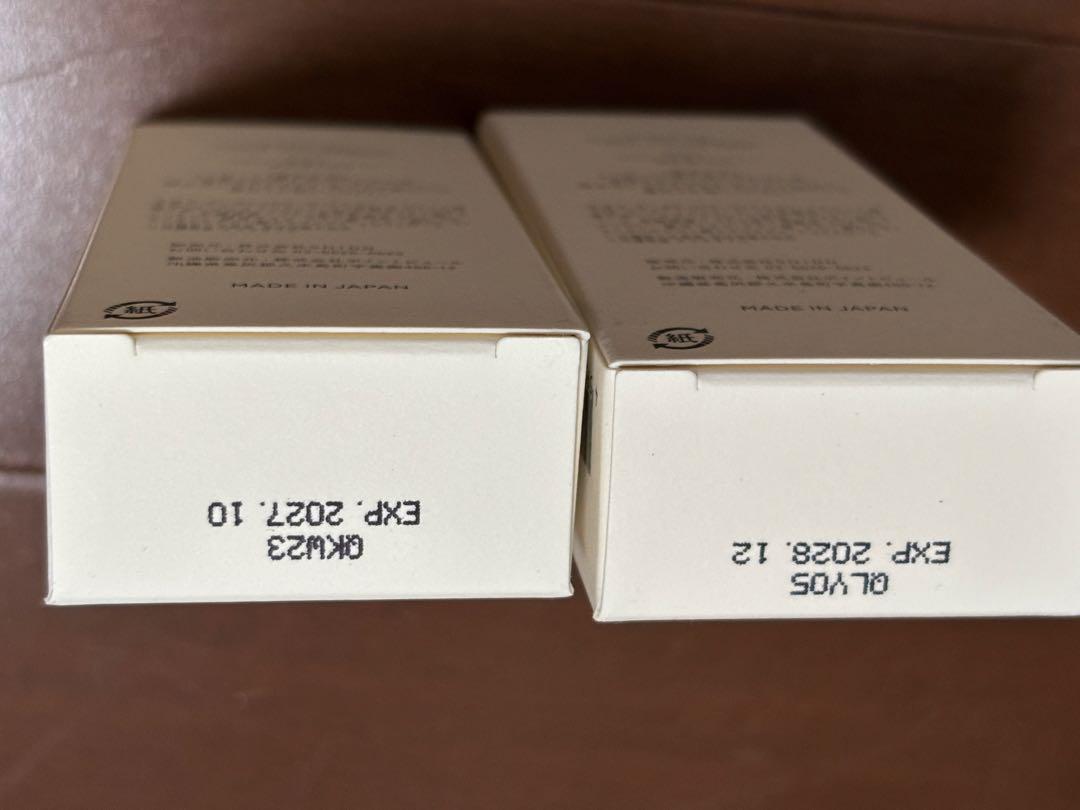 KINUI タマヌピュアオイルセラム 30mL 2本セット