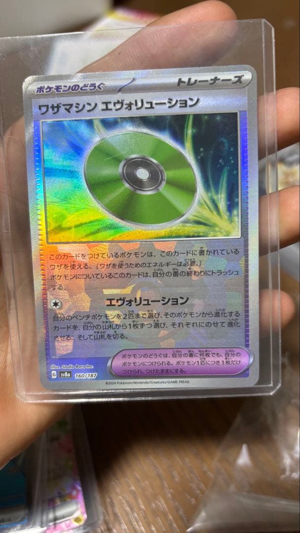 ポケモンカードセットPSA10 まとめ売り ポケモンカードセットPSA10 まとめ売り
