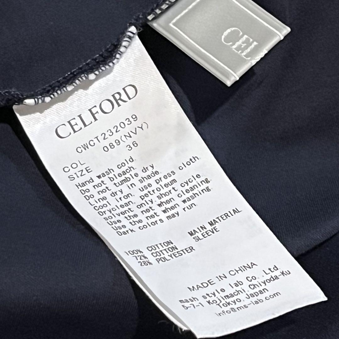 【極美品】セルフォード CELFORD シャーリングスリーブ　36