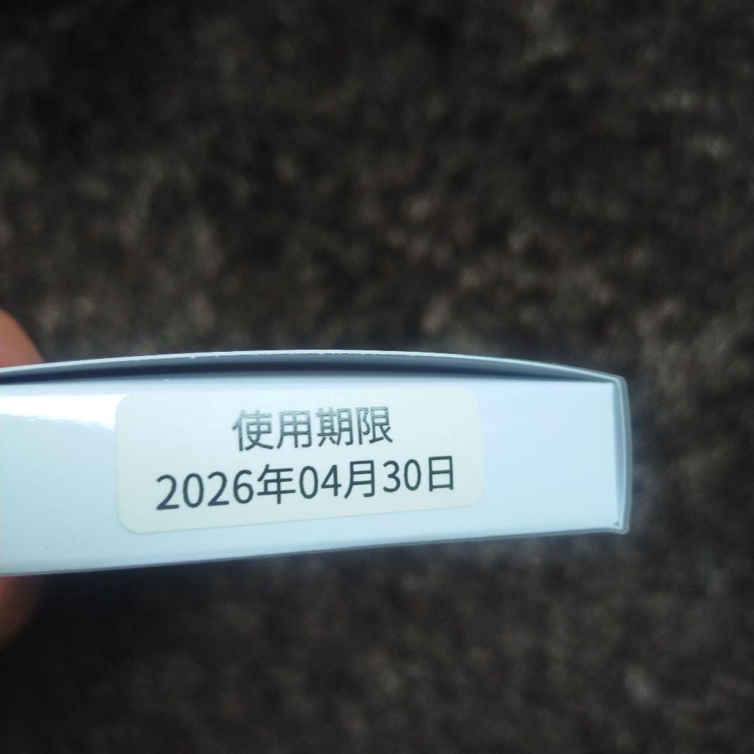 遺伝子博士 遺伝子検査キット 使用期限2026年4月30日 遺伝子博士 ダイエット遺伝子検査キット - メルカリ