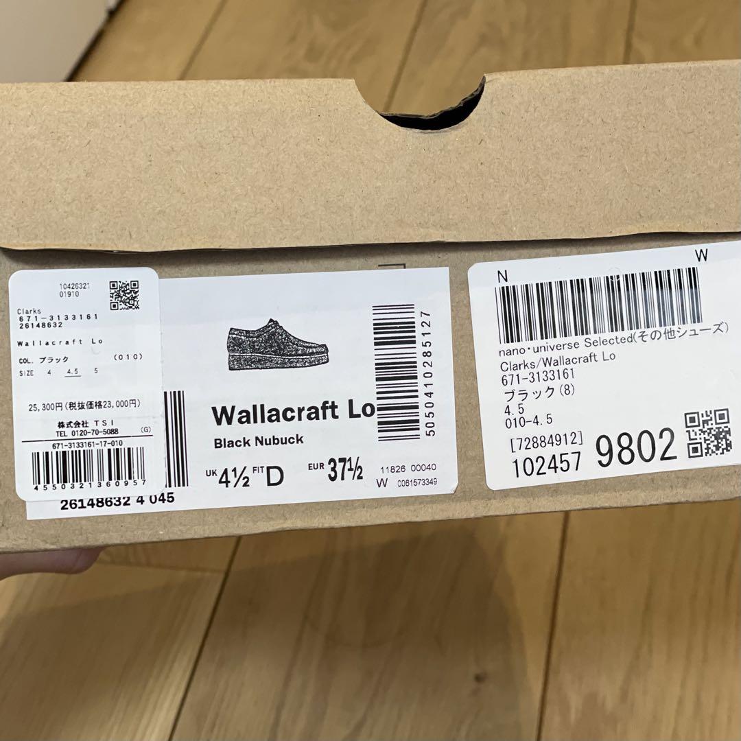 Clarks クラークス Wallcraft ワラクラフトロー ヌバック　厚底