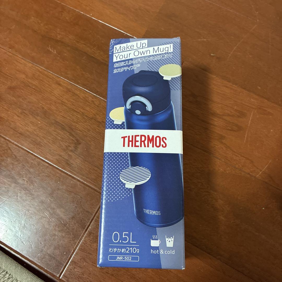 THERMOS JNR-502(NVY) BLUE 3個