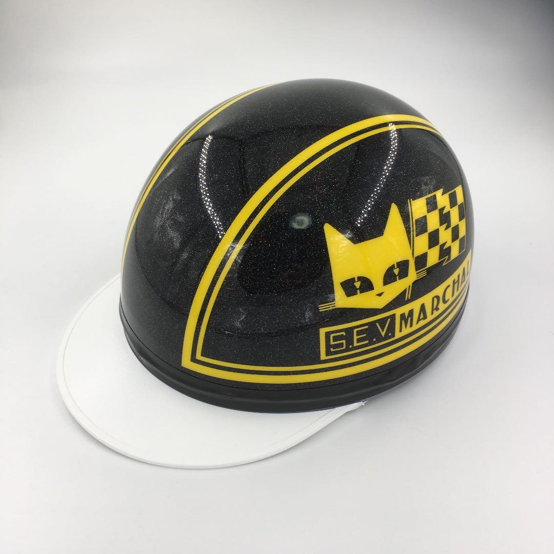 大特価放出! 47 カスタムコルク半 イエロー✖︎ブラック✖︎ラメ