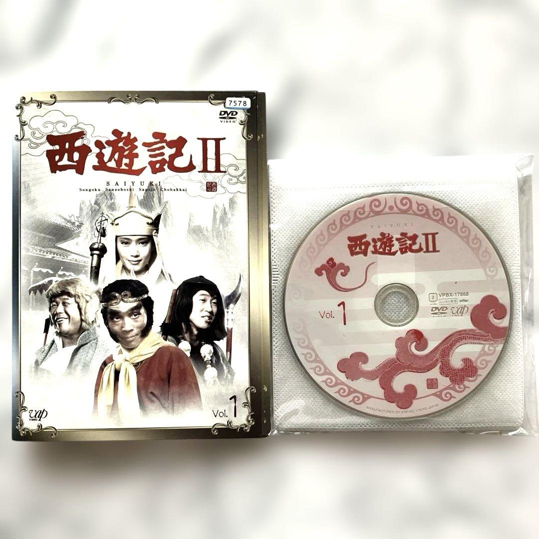 西遊記Ⅱ レンタルDVD 全7巻 TVドラマ 堺正章 夏目雅子 - メルカリ